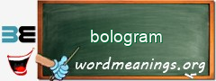 WordMeaning blackboard for bologram